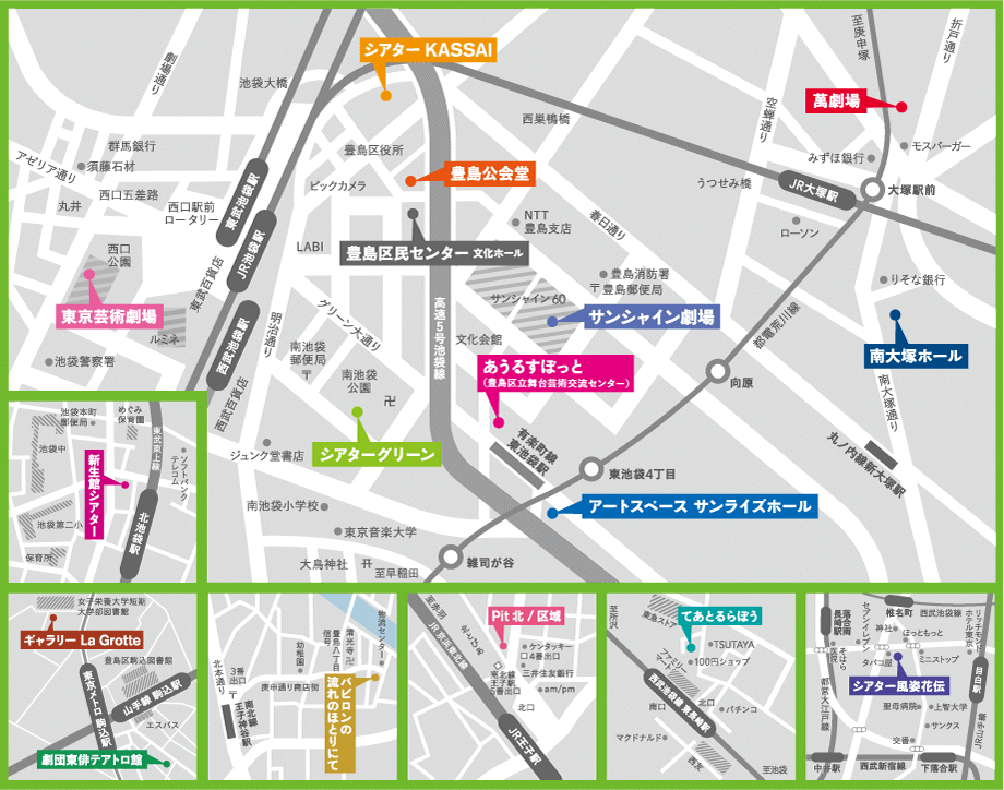 上演劇場 MAP
